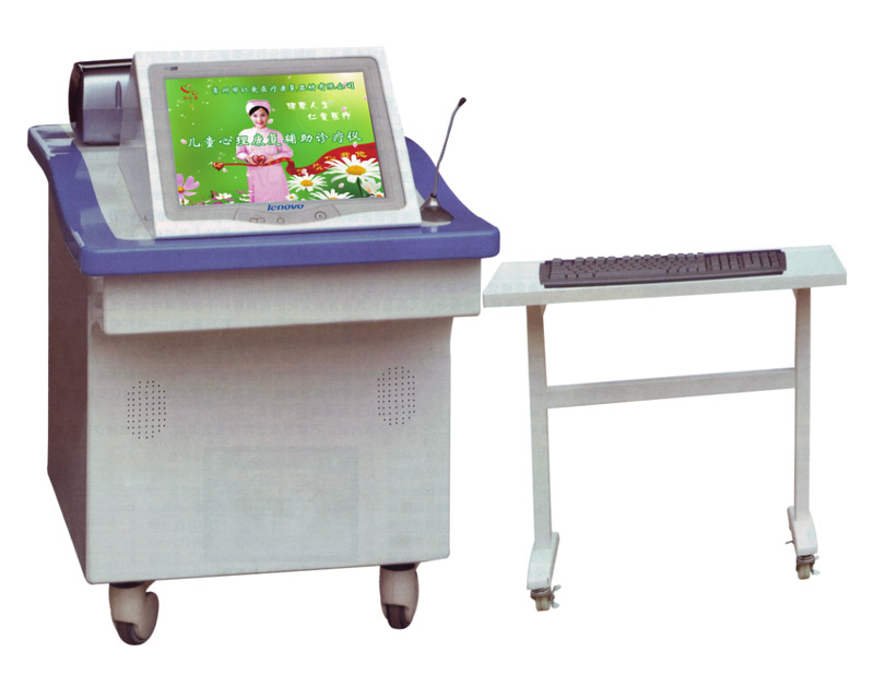 ZK-ETC01 Child Psychological Rehabilitation Auxiliary Diagnosis and Treatment Instrument